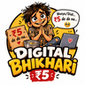 Digital Bhikhari